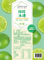 【林檬】冷凍檸檬原汁包 15ml&times;20包&times;6袋｜100%原汁｜獨立小包裝｜免運組, , large