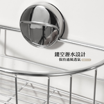 【上手家居】吸盤不鏽鋼浴室架(浴室收納架/廁所置物架/衛浴置物架/浴室置物/無痕置物架), , large