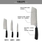 Miyaco 米雅可 輕漾刀具 環保裝水果刀（天藍色）-Leidea樂德兒, , large