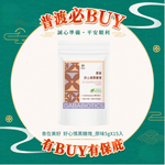 【食在美好】小資中元普渡超值 6件組 (紅蔥肉燥米粉4包入+樂事海苔洋芋片+樂事純味洋芋片+蜜桃氣泡飲2罐+好心情黑糖塊), , large