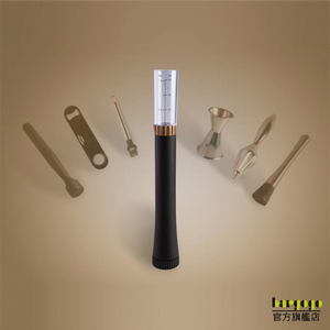 7 in one Bar Tool