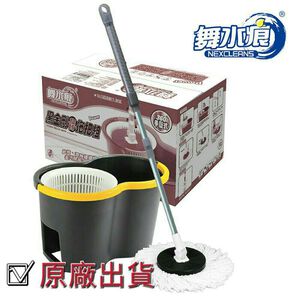 RT-C9242 Mega Mop PAT.