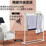 GS MALL 台灣製造 一組 浴室毛巾架 角落架 毛巾架 衣架 晾曬架 收納衣架 臥室收納 浴室架 浴巾架 浴室收納, , large