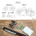 Ken Series 'Ni' Double Curtain Rod | Extendable Aluminum Track | Smooth Glide | DIY Friendly | Decorative End Cap, , large