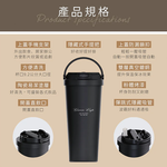 GREEN CUP 芊杯304不鏽鋼陶瓷手提直吸飲兩用保溫杯-櫻花粉-850ml, , large