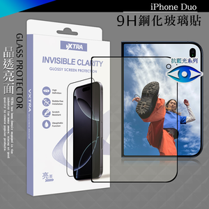 VXTRA 抗藍光全膠貼合 iPhone Duo 滿版疏水疏油9H鋼化頂級玻璃貼 保護貼(黑)