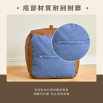 【MIRO】坐墩懶骨頭沙發 RD05307040B-1, 棕色, large