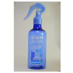 Car World fog-repellent, , large
