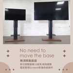 【H&R安室家】80~100吋適用 台製氣壓式升降電視架(電視立架/落地架/螢幕支架/移動電視架), , large