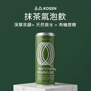 【古森】日本抹茶氣泡飲