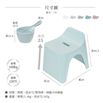 【HUBATH】日本製曲型浴室椅25cm 附舀水勺2件組(Ag+抗菌材質/可耐重100公斤/防潑水設計/沐浴椅)霧藍色, , large