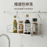 SHCJ 掛式調味置物架 台灣製SUS304 掛桿收納架 瓶罐架 調味料架 壁掛架, , large