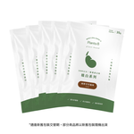 植物蛋白粉隨身包35g五包組 (口味任選)｜彼蛋白, , large