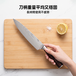 【上手家居】7吋三德刀(菜刀/刀/牛刀/刀子/小菜刀/切菜刀/廚刀/料理刀/萬用刀), , large