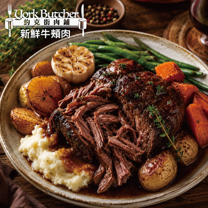 約克街肉鋪 澳洲頂級老饕牛頰肉3包(500g&plusmn;10%/包)