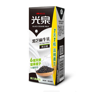 Kuang Chuan Sesame Milk