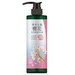 美吾髮草本主義櫻花美白彈潤沐浴露, , large