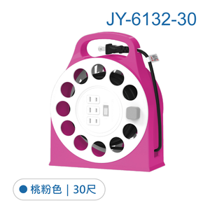 鉅玉經典｜輪座式延長線 30尺 JY-6132-30