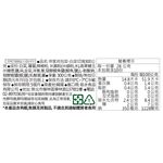 Mat Kimchi 300g, , large