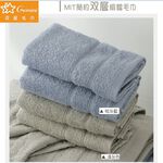 Plain towels, , large