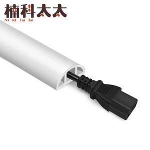 室內外PVC軟膠線槽-白色3公分 618-CDW30