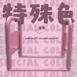 【 SHAONIANNA.TW 】ᴗ̈  ༘  ⋐ 台灣製 &times; 多色可選 ⋑  客製化尺寸顏色.通道架.行人穿越架.通道拒馬 ✦, , large