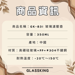 無, , large