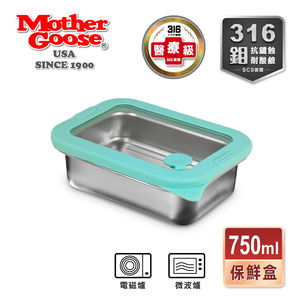 【美國MotherGoose鵝媽媽】醫療級316不鏽鋼可微波保鮮盒750ml