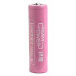 LI 18650-20, , large