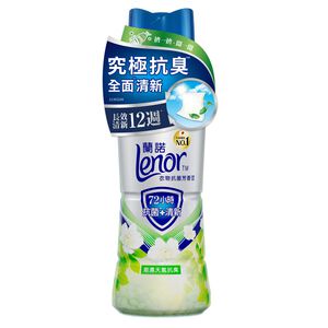 蘭諾抗菌芳香豆潮濕天氣抗臭瓶裝440ml