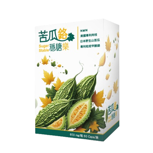 [台灣康田] 苦瓜鉻穩醣樂 (60粒/盒)