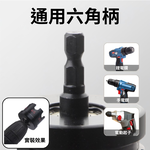 牙條套筒【鋁合金/黑/贈耗材2入】, , large