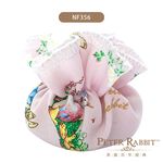 【世豐】PETER RABBIT 比得兔經典椅腳套-小兔淺粉(4入), , large
