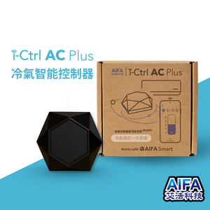 【AIFA】i-Ctrl AC Plus / smart AC remote / wifi remote