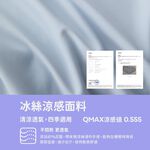 【青鳥家居】慢回彈二代記憶枕/2入賣場 雲朵枕 記憶枕 貓耳枕 護頸 護頸枕 高枕 低枕 記憶枕頭 頸椎枕頭, , large