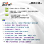 【蓋方便】3D銀格：台灣製 抗UV係數升級版女性車主推薦《前後保桿兩用汽車遮陽半罩》, , large