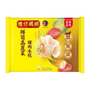 灣仔碼頭 鮮筍高麗菜豬肉口味(每包30入)※新舊包裝將隨機出貨