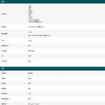 TP-LINK 昌運監視器組合 VIGI NVR1008H-8MP 8路主機+VIGI C345 全彩槍型網路攝影機*4, , large