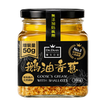 [采市]醫生日記鵝油香蔥醬300g, , large