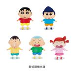 蠟筆小新-爬爬可動公仔, , large