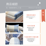 【多利寶寢具】INDIAN_雪紡棉雙人床包被套組-窗櫺格紋, , large