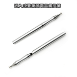 【清倉特價】(一組8入)【DP31星鑽銀】嵌入式雙頭通用款電容細字觸控筆, 銀, large