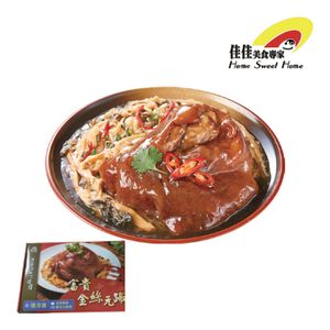 佳佳 富貴金絲元蹄※熟品每盒含湯汁約1100克
