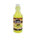UP camphor oil, , large