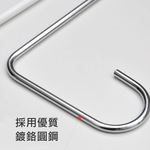 【德國MAWA】德國原裝進口 無痕止滑 多功能雙排褲架33cm 20入/黑 , , large