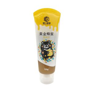 情人黃金蜂蜜擠壓瓶 125g