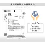 澄境 台灣製 低甲醛多功能桌上螢幕架加厚1.5CM 置物架 鍵盤架 桌上架 電腦架 增高架 螢幕架 ST004, , large