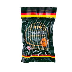 Hsin Tung Yang Germany Sausage
