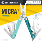【錸特光電】LEATHERMAN NEW MICRA 多功能工具剪 鸚鵡綠 #833436, , large