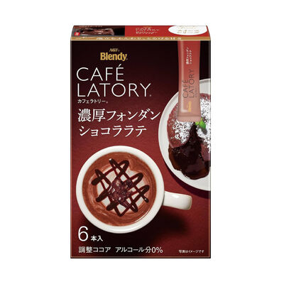 AGF Blendy濃厚巖漿可可蛋糕味拿鐵【Mia C'bon 限定】
